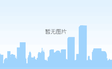 会议手册4.jpg